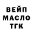 Кетамин VHQ rod mact