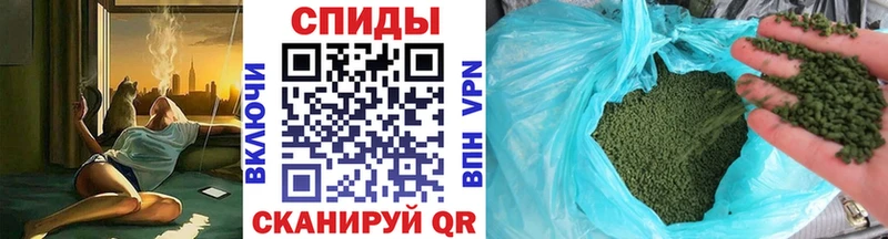 Бутират GHB  Ельня 
