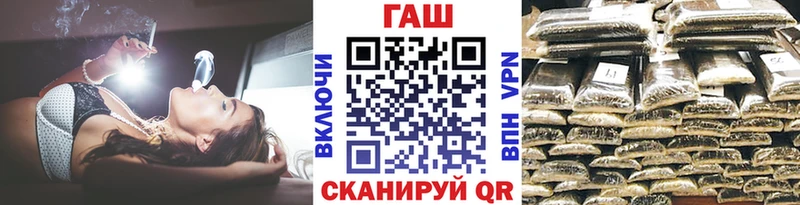 дарнет шоп  Ельня  ГАШ индика сатива 