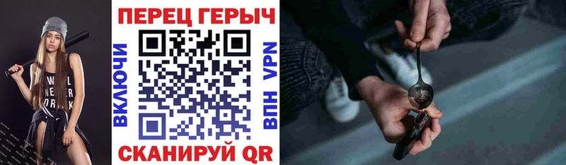 Героин Афган  MEGA ССЫЛКА  Ельня 