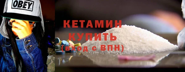 сатива Верея