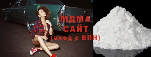 сатива Верея