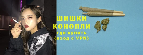 меф VHQ Бугульма