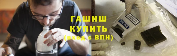 меф VHQ Бугульма
