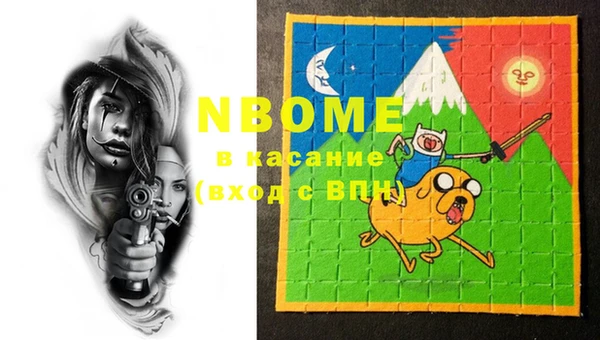 mdma Верхнеуральск