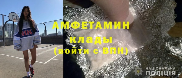 mdma Верхнеуральск