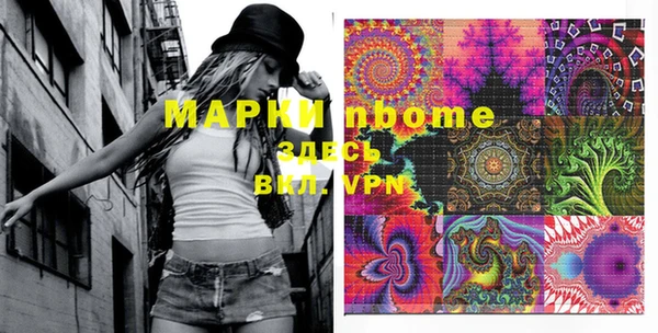mdma Верхнеуральск