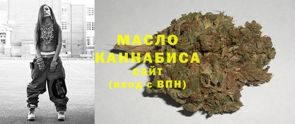 меф VHQ Бугульма