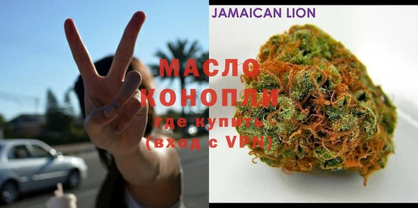 меф VHQ Бугульма