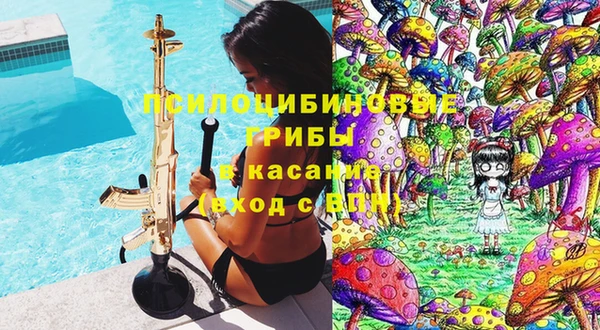 меф VHQ Бугульма