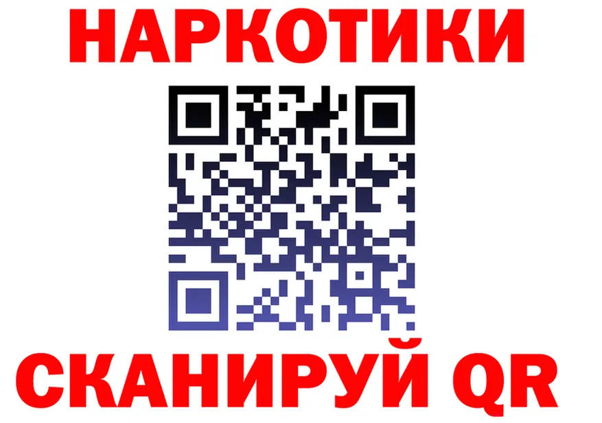 Меф 4 MMC зеркало мориарти KRAKEN Ельня