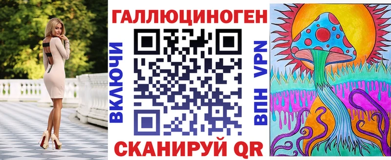 дарнет шоп  Ельня  OMG ССЫЛКА  Псилоцибиновые грибы ЛСД 